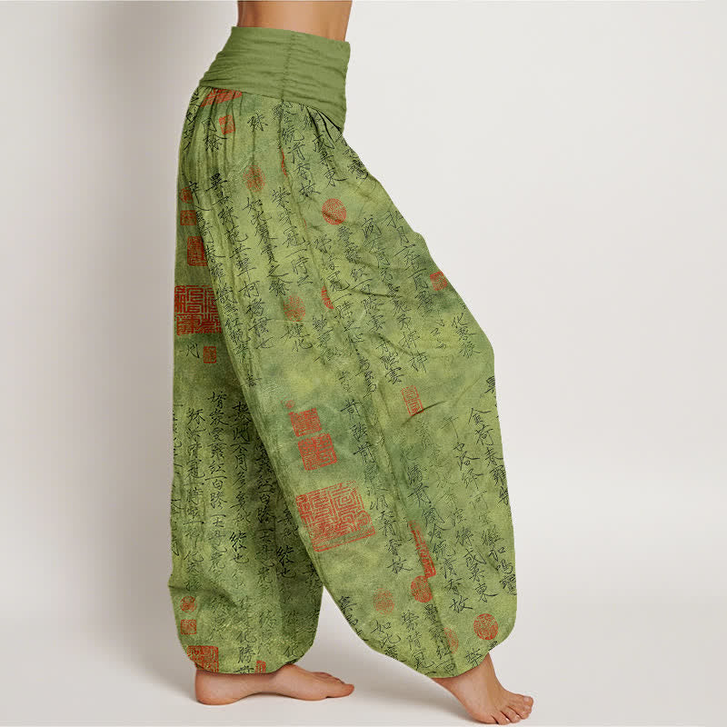 Buddha Stones Pantaloni harem da donna in puro cotone con motivo a sigillo di calligrafia cinese e vita elasticizzata. - image 2