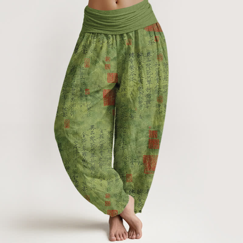 Buddha Stones Pantaloni harem da donna in puro cotone con motivo a sigillo di calligrafia cinese e vita elasticizzata. - Verde oliva - US16, UK/AU20, EU48 (3XL) - image 0