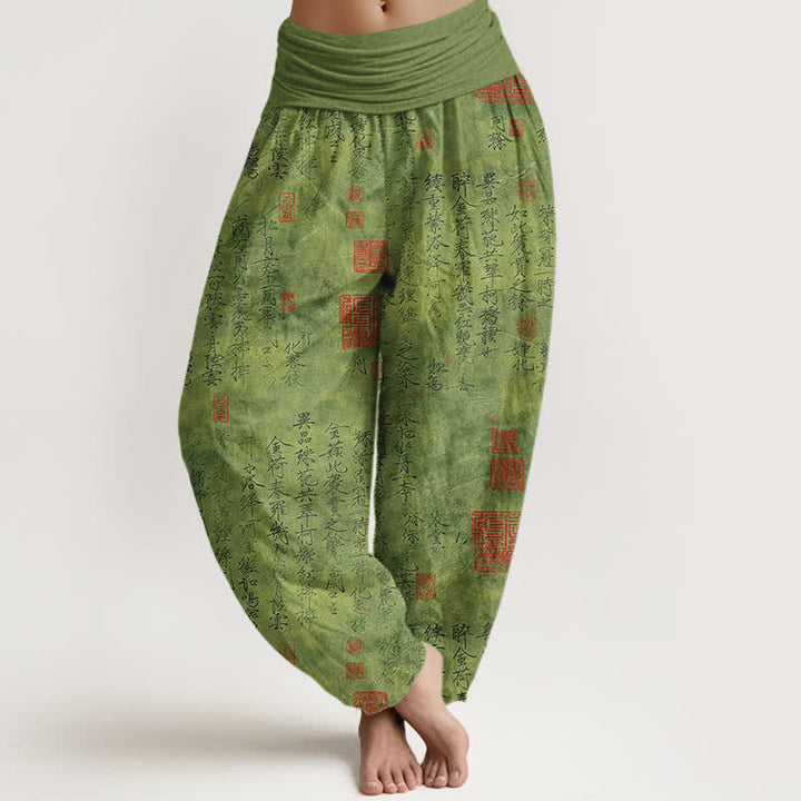 Buddha Stones Pantaloni harem da donna in puro cotone con motivo a sigillo di calligrafia cinese e vita elasticizzata. - Verde oliva - US16, UK/AU20, EU48 (3XL) - image 0