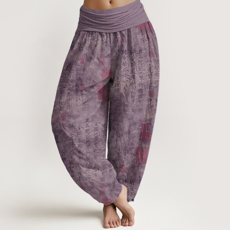 Buddha Stones Pantaloni harem da donna in puro cotone con motivo a sigillo di calligrafia cinese e vita elasticizzata. - Viola - US16, UK/AU20, EU48 (3XL) - image 5