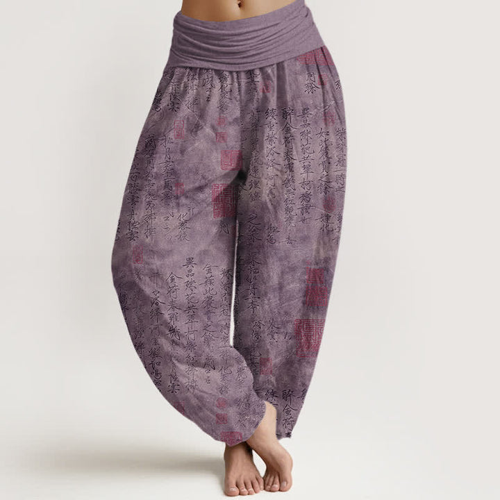 Buddha Stones Pantaloni harem da donna in puro cotone con motivo a sigillo di calligrafia cinese e vita elasticizzata. - Viola - US16, UK/AU20, EU48 (3XL) - image 5