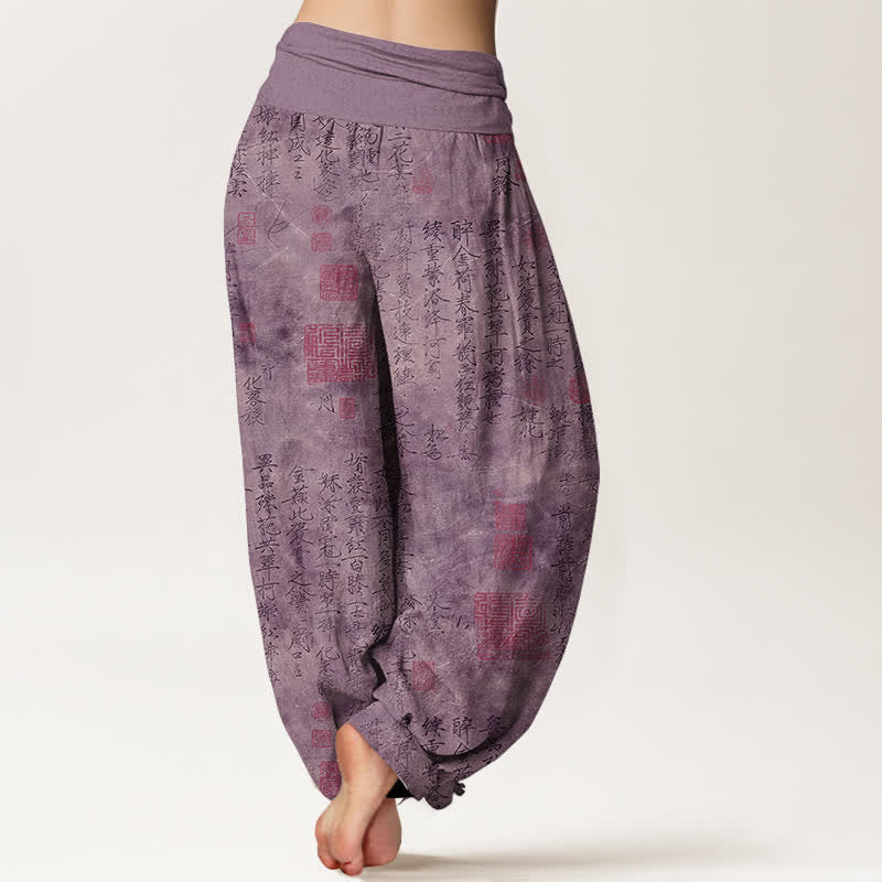 Buddha Stones Pantaloni harem da donna in puro cotone con motivo a sigillo di calligrafia cinese e vita elasticizzata. - image 6