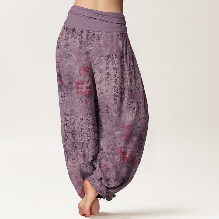Buddha Stones Pantaloni harem da donna in puro cotone con motivo a sigillo di calligrafia cinese e vita elasticizzata. - image 6