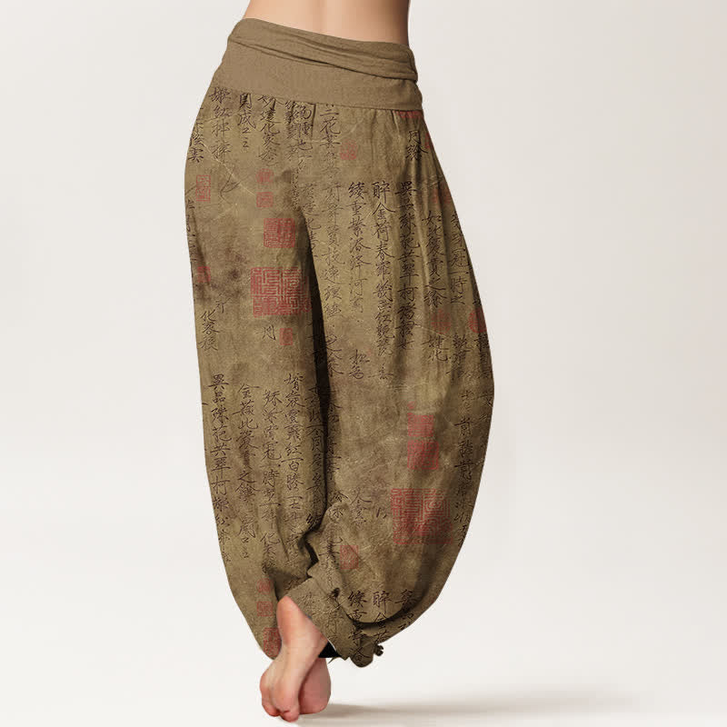 Buddha Stones Pantaloni harem da donna in puro cotone con motivo a sigillo di calligrafia cinese e vita elasticizzata. - image 9