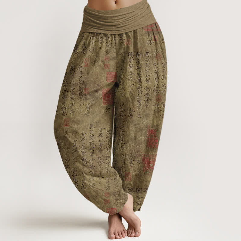 Buddha Stones Pantaloni harem da donna in puro cotone con motivo a sigillo di calligrafia cinese e vita elasticizzata. - Cachi scuro - US16, UK/AU20, EU48 (3XL) - image 8