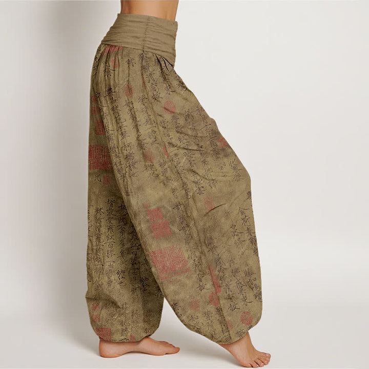 Buddha Stones Pantaloni harem da donna in puro cotone con motivo a sigillo di calligrafia cinese e vita elasticizzata. - image 10