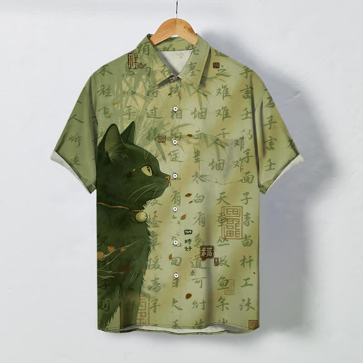 Buddha Stones Camicia da uomo a maniche corte traspirante con bottoni e motivo a sigillo con calligrafia di gatto nero. - Cachi scuro - US/UK/AU48, EU58 (4XL) - image 5