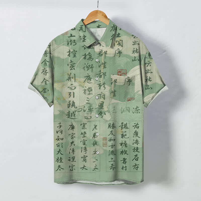 Buddha Stones Camicia da uomo a maniche corte traspirante con bottoni e motivo paesaggistico in calligrafia cinese. - Verde Mare Scuro - US/UK/AU48, EU58 (4XL) - image 0