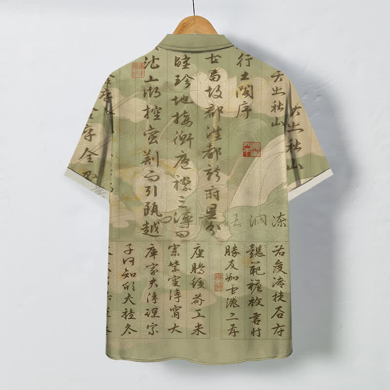 Buddha Stones Camicia da uomo a maniche corte traspirante con bottoni e motivo paesaggistico in calligrafia cinese. - image 6