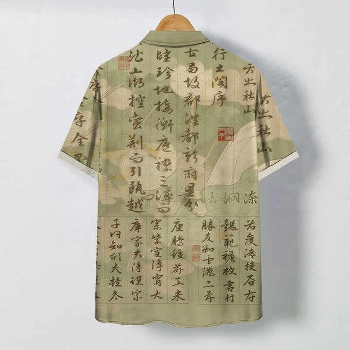 Buddha Stones Camicia da uomo a maniche corte traspirante con bottoni e motivo paesaggistico in calligrafia cinese. - image 6
