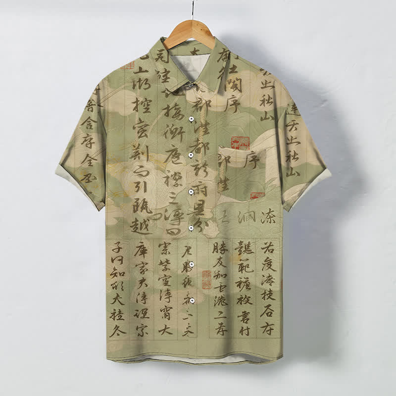 Buddha Stones Camicia da uomo a maniche corte traspirante con bottoni e motivo paesaggistico in calligrafia cinese. - Cachi scuro - US/UK/AU48, EU58 (4XL) - image 5