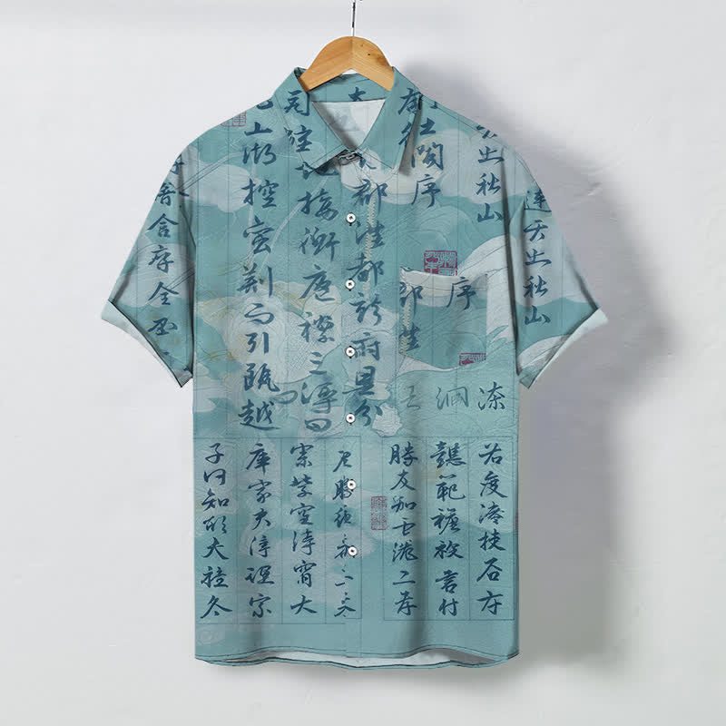 Buddha Stones Camicia da uomo a maniche corte traspirante con bottoni e motivo paesaggistico in calligrafia cinese. - Azzurro chiaro - US/UK/AU48, EU58 (4XL) - image 7