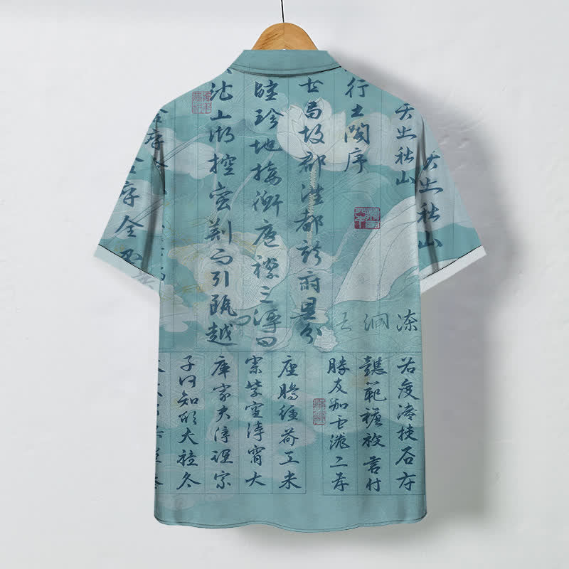 Buddha Stones Camicia da uomo a maniche corte traspirante con bottoni e motivo paesaggistico in calligrafia cinese. - image 8