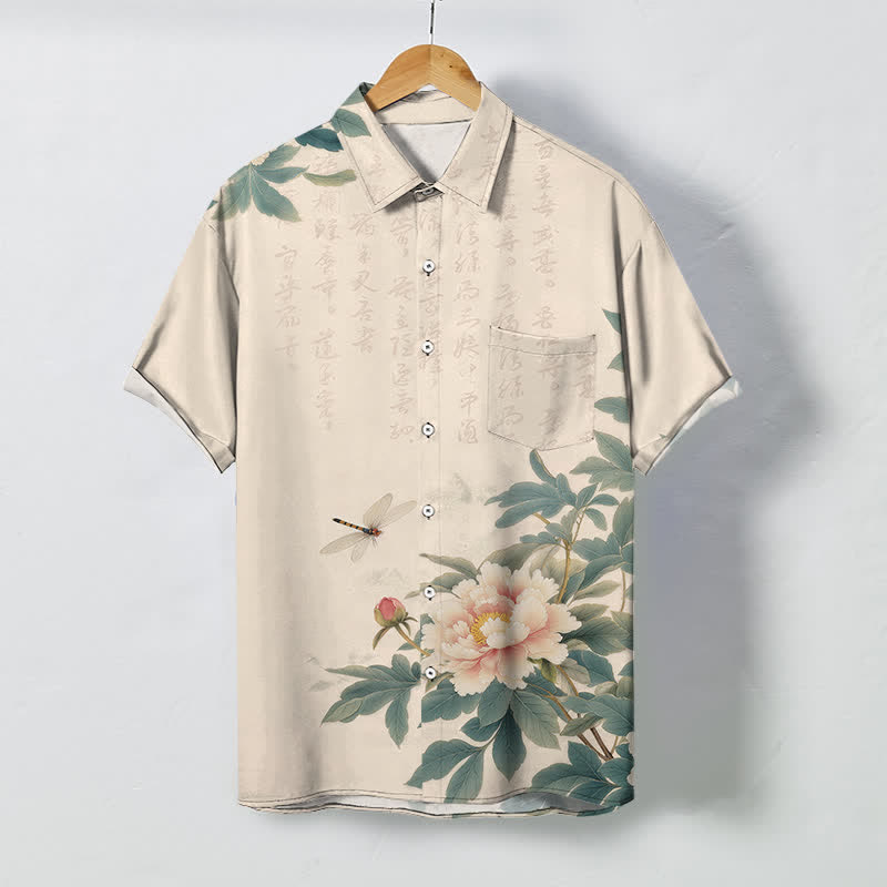 Buddha Stones Camicia da uomo a maniche corte traspirante con bottoni, motivo a foglie di peonia rosa e libellula. - Beige - US/UK/AU48, EU58 (4XL) - image 0