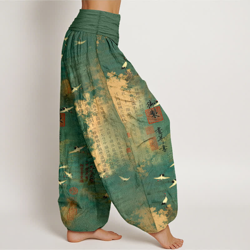 Buddha Stones Pantaloni harem da donna in cotone con elastico in vita e motivo calligrafico della gru dorata. - image 1