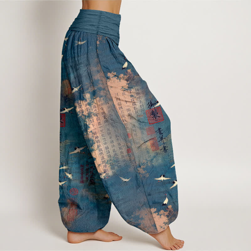 Buddha Stones Pantaloni harem da donna in cotone con elastico in vita e motivo calligrafico della gru dorata. - image 6