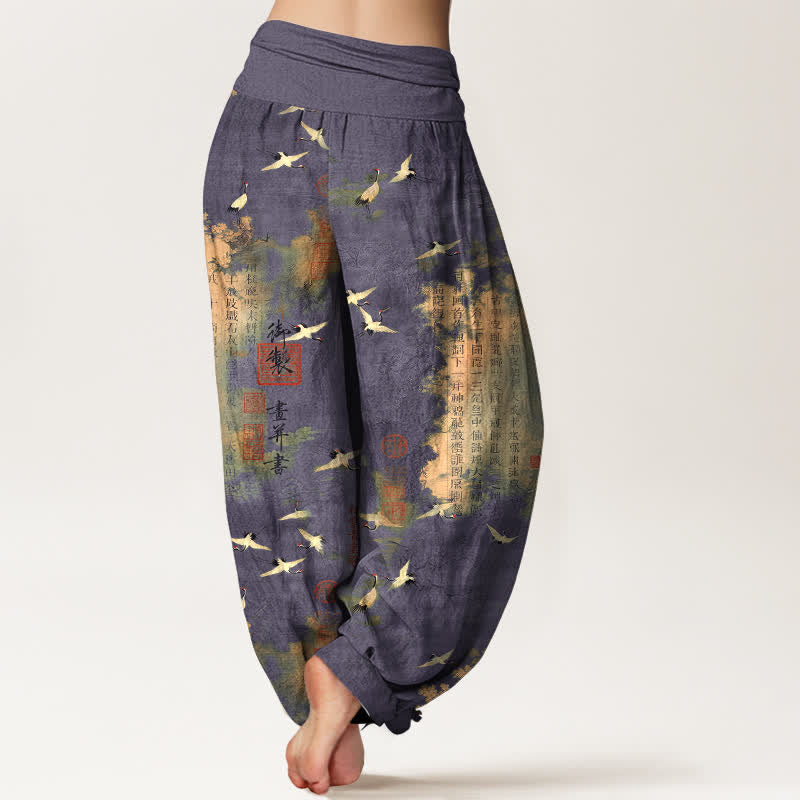 Buddha Stones Pantaloni harem da donna in cotone con elastico in vita e motivo calligrafico della gru dorata. - image 10