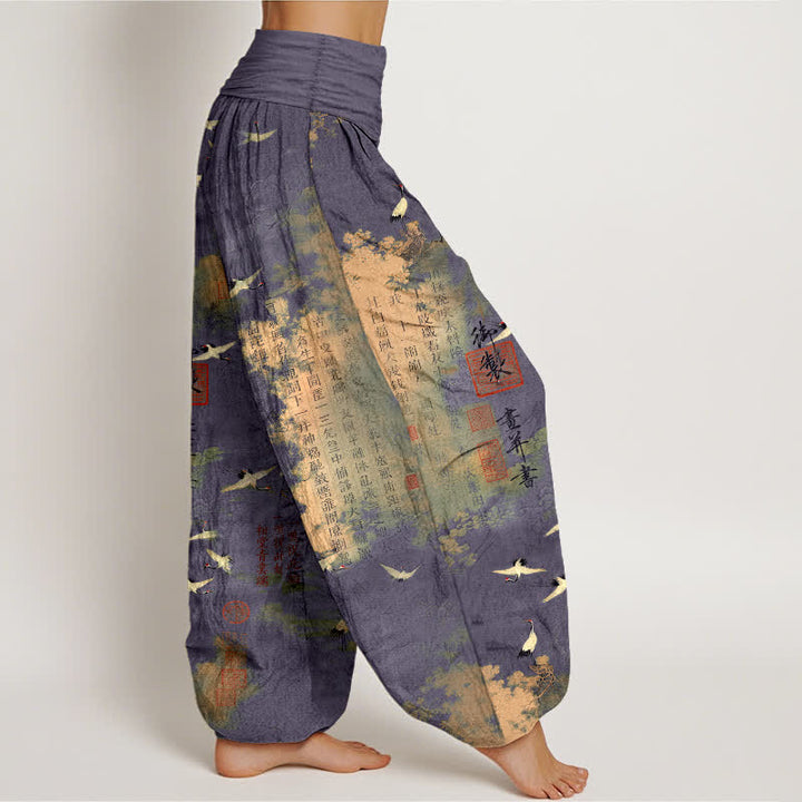 Buddha Stones Pantaloni harem da donna in cotone con elastico in vita e motivo calligrafico della gru dorata. - image 9