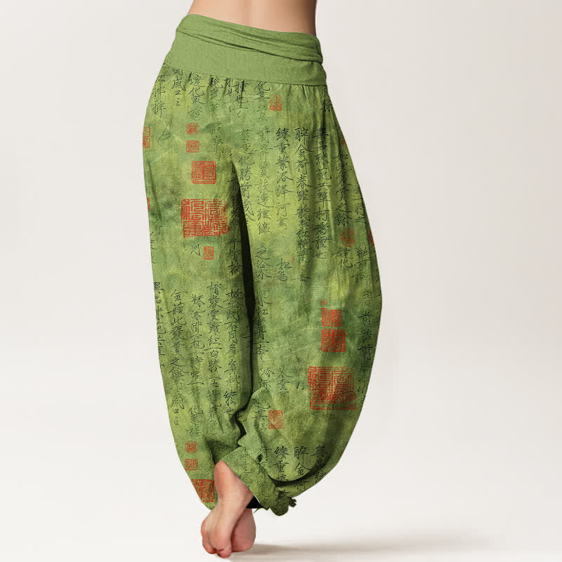 Buddha Stones Pantaloni harem da donna in cotone con motivo a sigillo rosso e calligrafia cinese, con elastico in vita. - image 2