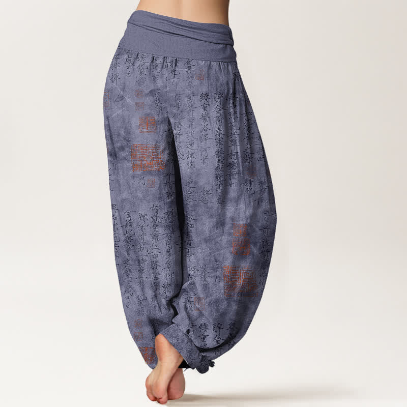 Buddha Stones Pantaloni harem da donna in cotone con motivo a sigillo rosso e calligrafia cinese, con elastico in vita. - image 7