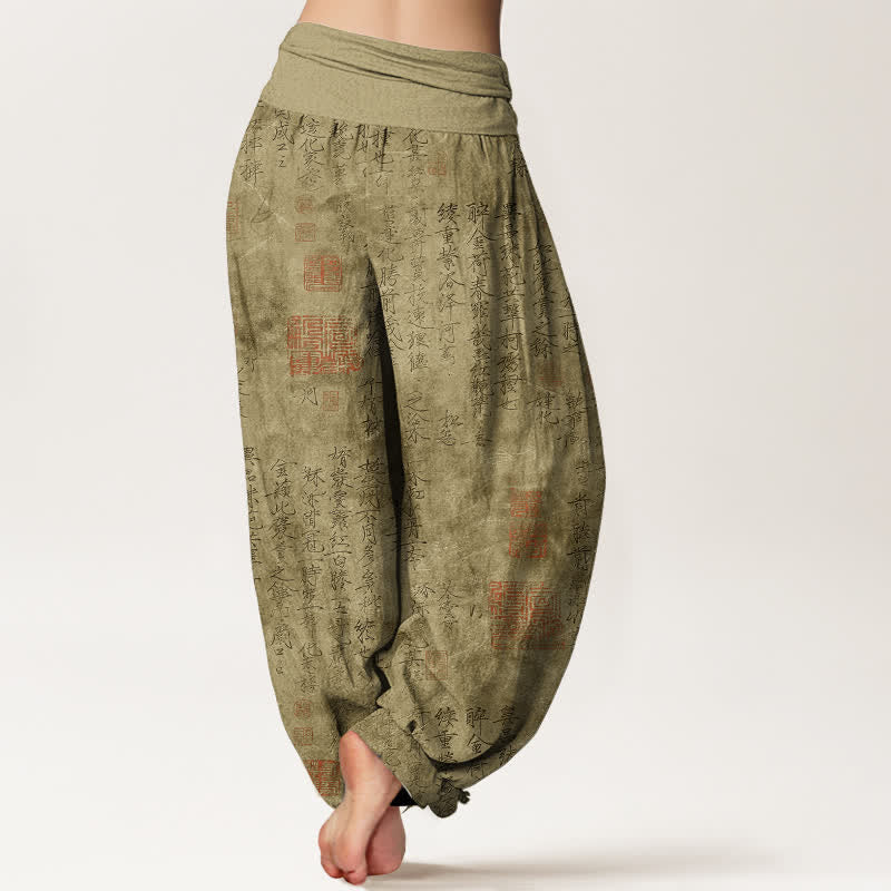 Buddha Stones Pantaloni harem da donna in cotone con motivo a sigillo rosso e calligrafia cinese, con elastico in vita. - image 10