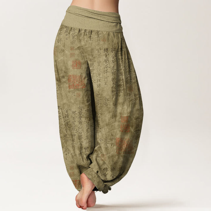 Buddha Stones Pantaloni harem da donna in cotone con motivo a sigillo rosso e calligrafia cinese, con elastico in vita. - image 10