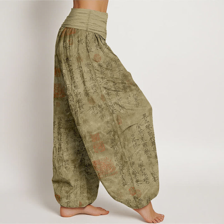 Buddha Stones Pantaloni harem da donna in cotone con motivo a sigillo rosso e calligrafia cinese, con elastico in vita. - image 9
