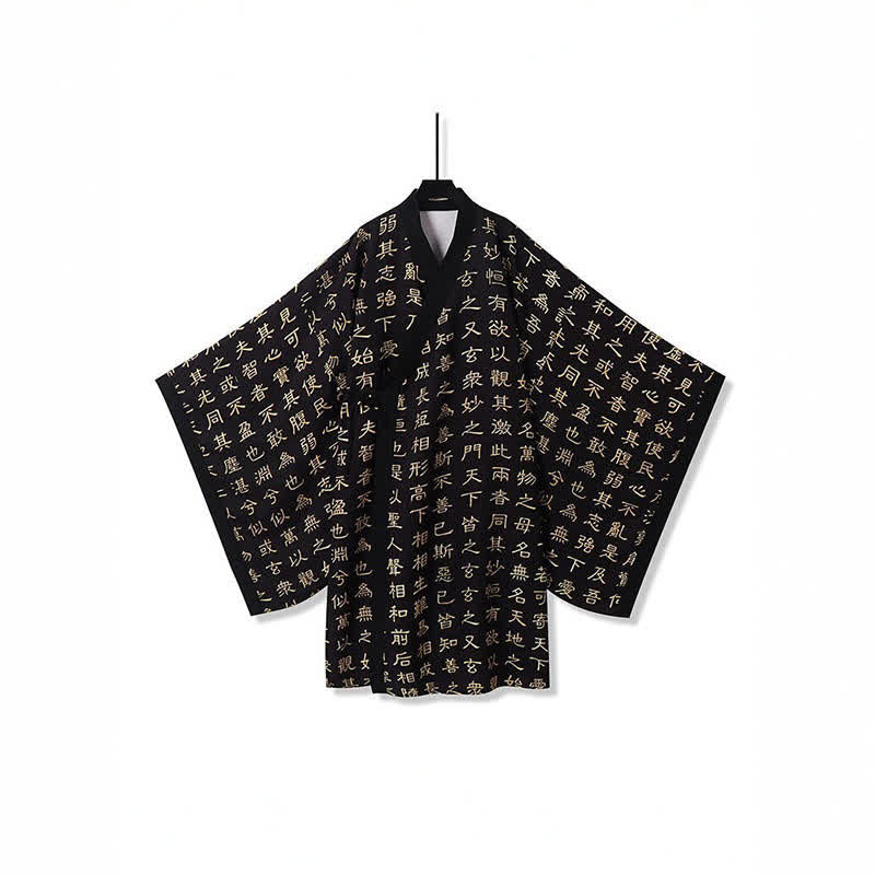 Buddha Stones Kimono da uomo stile Tang primaverile con stampa Tao Te Ching vintage. - Nero - US/UK/AU54，EU64 (7XL) - image 0