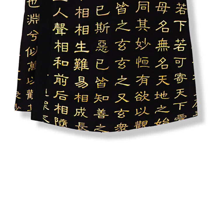Buddha Stones Kimono da uomo stile Tang primaverile con stampa Tao Te Ching vintage. - image 9