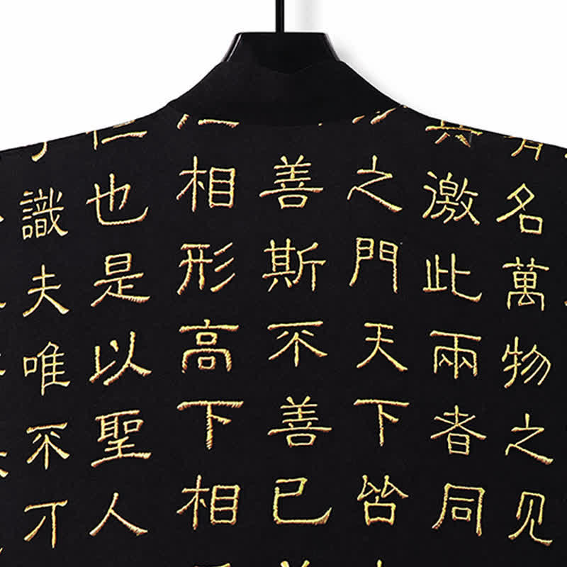 Buddha Stones Kimono da uomo stile Tang primaverile con stampa Tao Te Ching vintage. - image 6