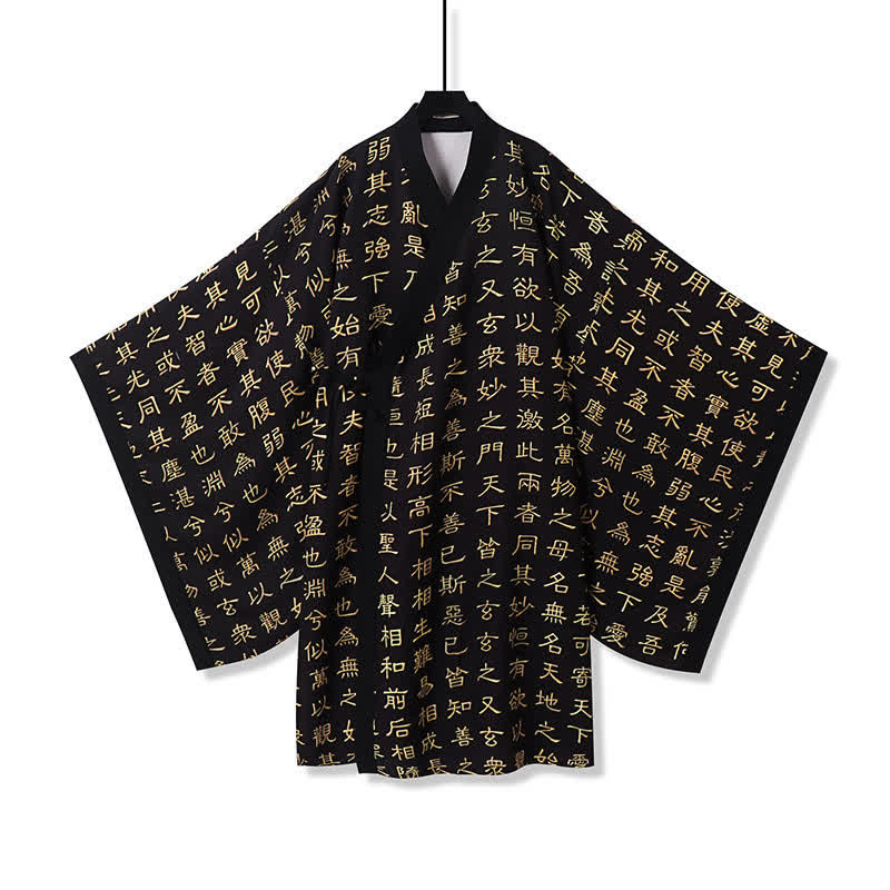 Buddha Stones Kimono da uomo stile Tang primaverile con stampa Tao Te Ching vintage. - image 1