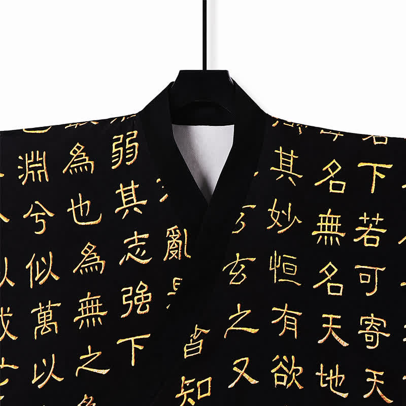 Buddha Stones Kimono da uomo stile Tang primaverile con stampa Tao Te Ching vintage. - image 5