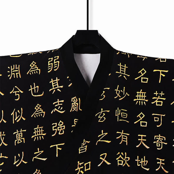Buddha Stones Kimono da uomo stile Tang primaverile con stampa Tao Te Ching vintage. - image 5