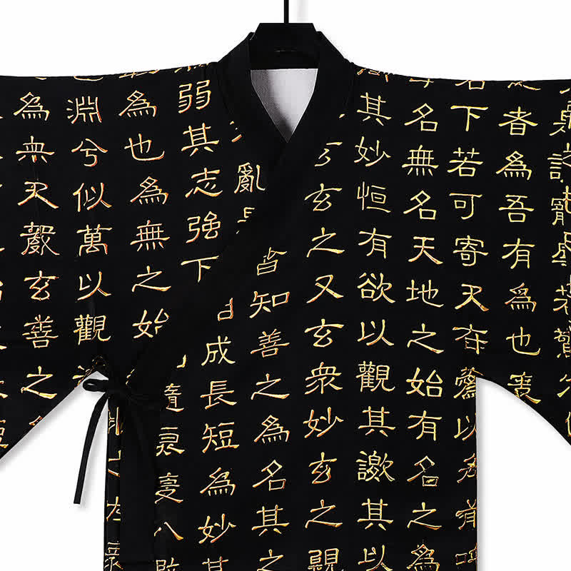 Buddha Stones Kimono da uomo stile Tang primaverile con stampa Tao Te Ching vintage. - image 4
