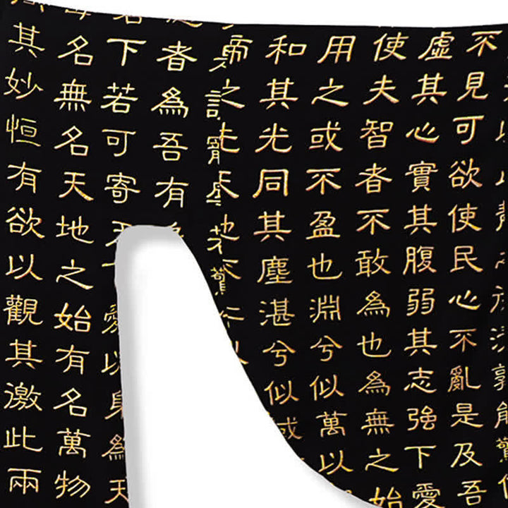 Buddha Stones Kimono da uomo stile Tang primaverile con stampa Tao Te Ching vintage. - image 8