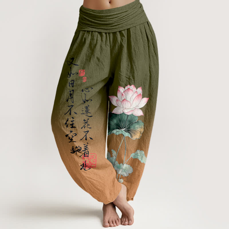 Buddha Stones Pantaloni harem da donna in cotone con motivo calligrafico a loto e vita elasticizzata. - Verde oliva scuro - US16, UK/AU20, EU48 (3XL) - image 0