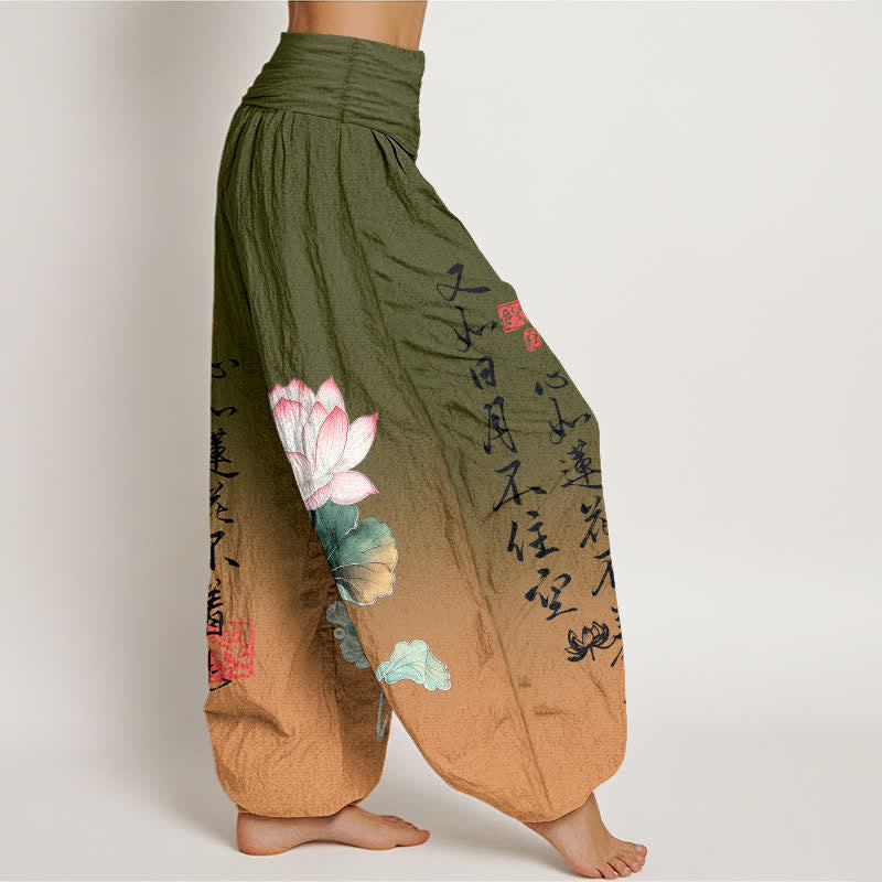 Buddha Stones Pantaloni harem da donna in cotone con motivo calligrafico a loto e vita elasticizzata. - image 1