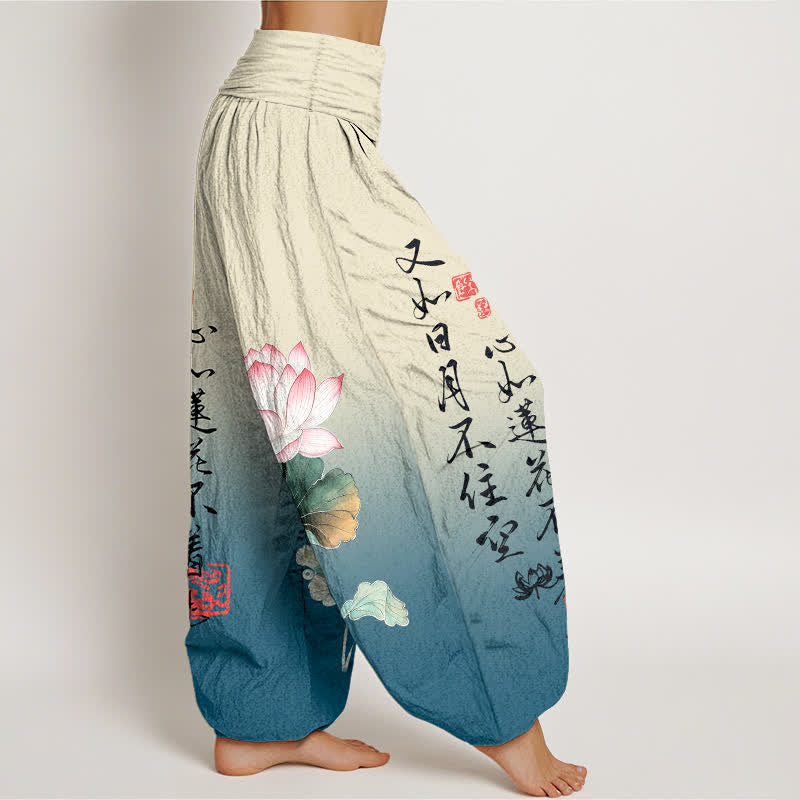 Buddha Stones Pantaloni harem da donna in cotone con motivo calligrafico a loto e vita elasticizzata. - image 6