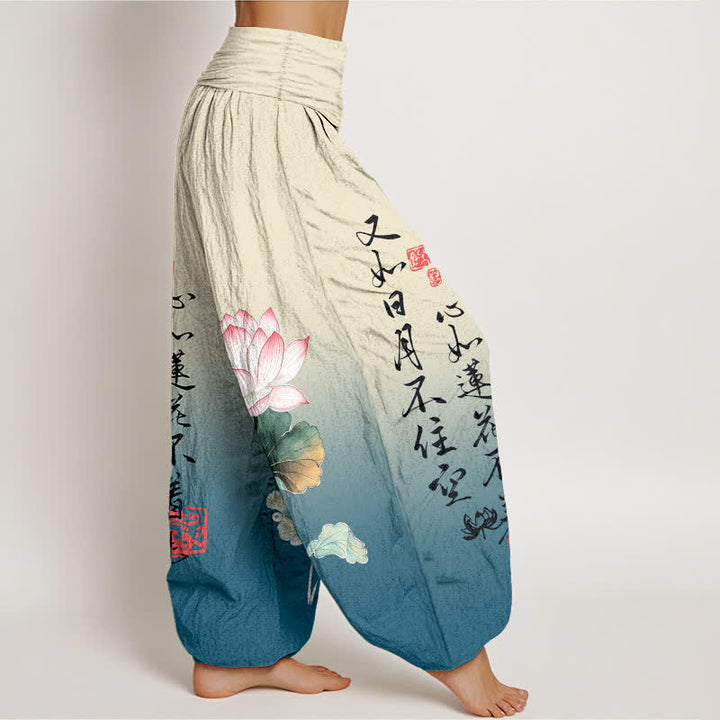 Buddha Stones Pantaloni harem da donna in cotone con motivo calligrafico a loto e vita elasticizzata. - image 6