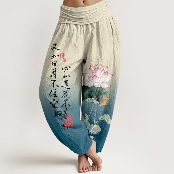 Buddha Stones Pantaloni harem da donna in cotone con motivo calligrafico a loto e vita elasticizzata. - Avorio - US16, UK/AU20, EU48 (3XL) - image 5