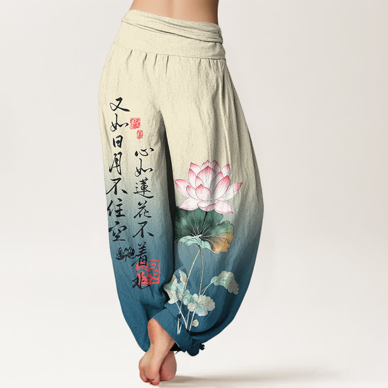 Buddha Stones Pantaloni harem da donna in cotone con motivo calligrafico a loto e vita elasticizzata. - image 7