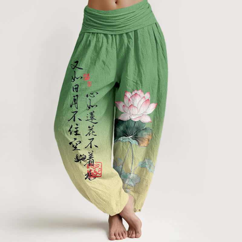 Buddha Stones Pantaloni harem da donna in cotone con motivo calligrafico a loto e vita elasticizzata. - Verde medio del mare - US16, UK/AU20, EU48 (3XL) - image 8