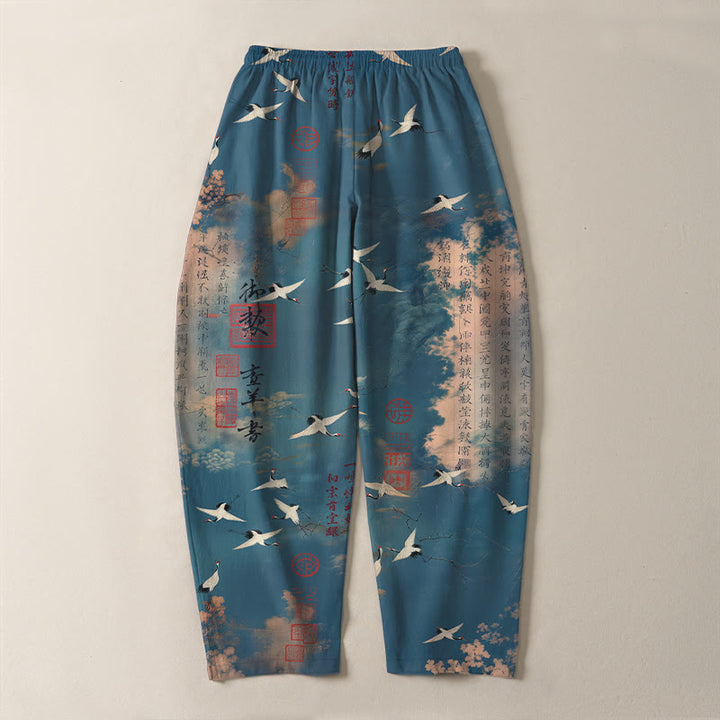 Buddha Stones Pantaloni da uomo affusolati con coulisse e tasche, in puro cotone, con motivo calligrafico di gru e nuvole. - image 3