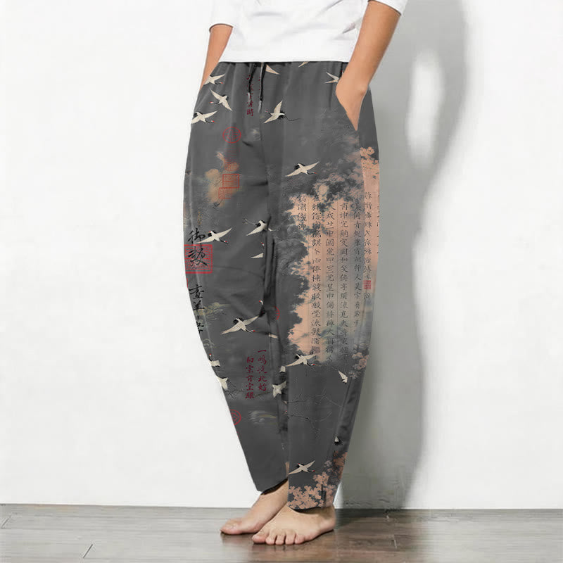 Buddha Stones Pantaloni da uomo affusolati con coulisse e tasche, in puro cotone, con motivo calligrafico di gru e nuvole. - image 8