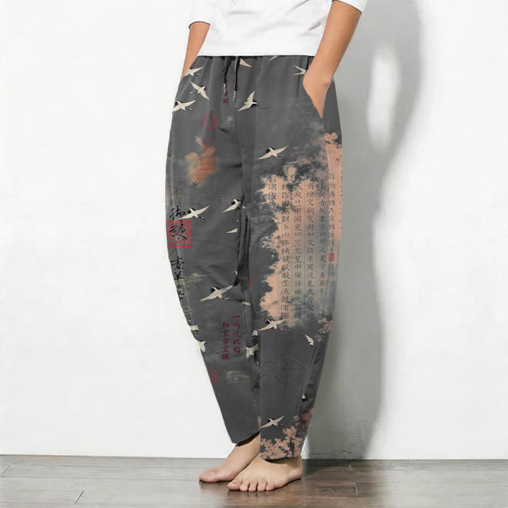 Buddha Stones Pantaloni da uomo affusolati con coulisse e tasche, in puro cotone, con motivo calligrafico di gru e nuvole. - image 8