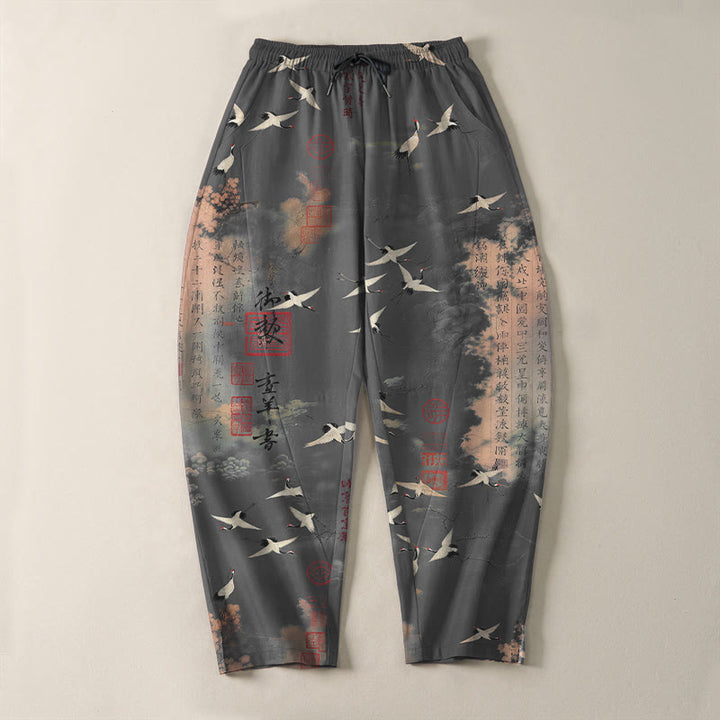 Buddha Stones Pantaloni da uomo affusolati con coulisse e tasche, in puro cotone, con motivo calligrafico di gru e nuvole. - image 9