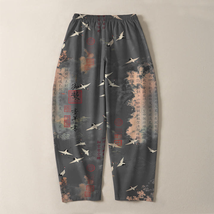 Buddha Stones Pantaloni da uomo affusolati con coulisse e tasche, in puro cotone, con motivo calligrafico di gru e nuvole. - image 10