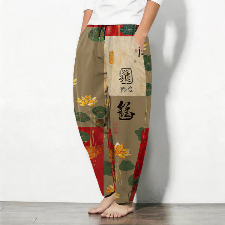 Buddha Stones Pantaloni da uomo affusolati con coulisse e tasche, in puro cotone, con motivo patchwork a calligrafia di loto. - image 8