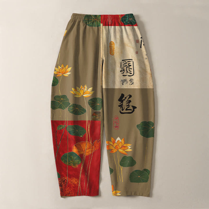 Buddha Stones Pantaloni da uomo affusolati con coulisse e tasche, in puro cotone, con motivo patchwork a calligrafia di loto. - image 10