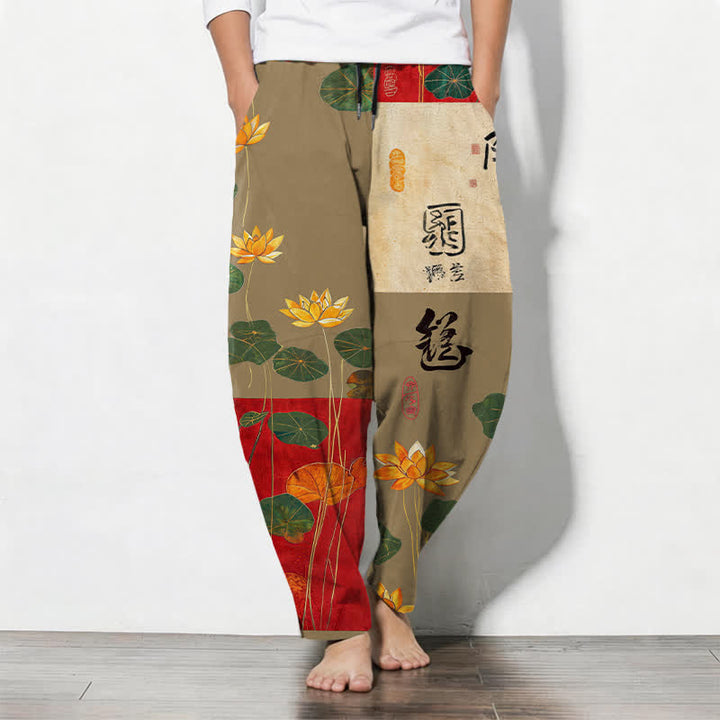 Buddha Stones Pantaloni da uomo affusolati con coulisse e tasche, in puro cotone, con motivo patchwork a calligrafia di loto. - Tan - US/UK/AU50, EU60 (5XL) - image 7
